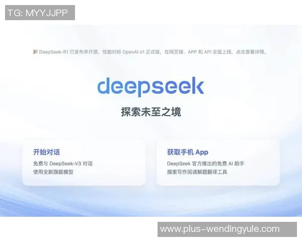 问鼎入口下载app-触碰时代的跃迁 探索问鼎入口与移动App下载的契机和秘诀-问鼎入口下载app