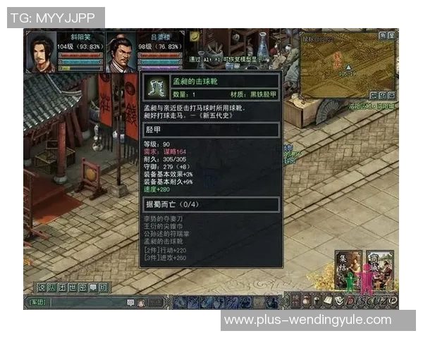 问鼎娱乐代理平台-问鼎娱乐代理平台，引领娱乐新风尚-问鼎娱乐代理平台