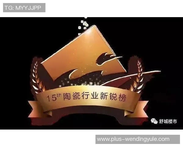 问鼎娱乐的代理-问鼎娱乐的代理之路,行业趋势下的合作共赢-问鼎娱乐的代理