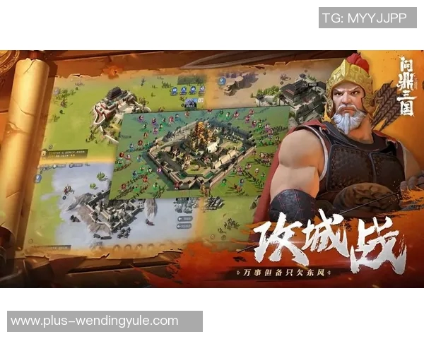 问鼎app-揭秘问鼎APP,革新生活的数字之门-问鼎app