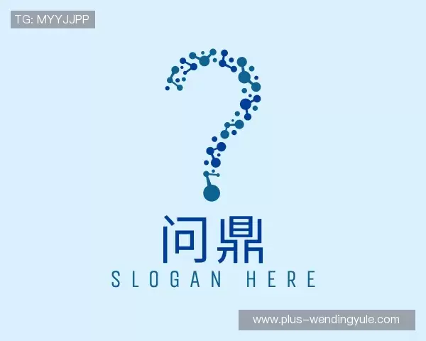 了解问鼎娱乐